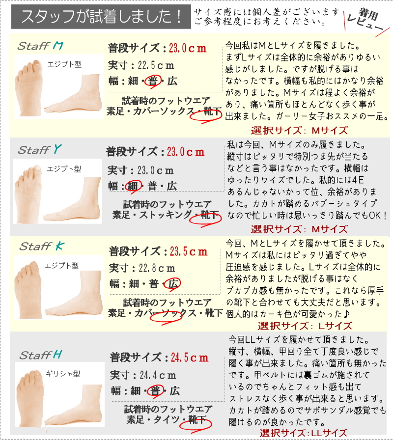 Hashed coorde フラットシューズ レディース 歩きやすい モック 2way カカト踏める 幅広 軽い 滑りにくい ガーリー 森ガール 屈曲 誕生日 結婚記念日 母 妻 祖母 娘 父 夫 祖父 息子 友達 親戚 兄弟 父の日 母の日 クリスマス ホワイトデー 卒業 入学 バレンタインデー ラッピング ギフト
