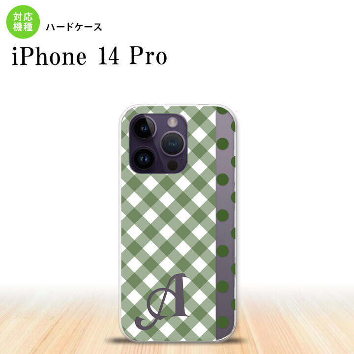 iPhone14 Pro iPhone14 Pro スマホケース 背面ケース ハードケース チェック ドット 白 緑 +アルファベット 2022年 9月発売 nk-i14p-1523i