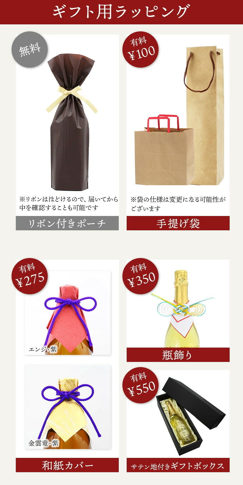 サントリーブランデーXOデラックス 700ml 名入れ  お酒 ブランデー 昇進 開業ボトル 名前入り プレゼント ギフト 面白い センス 定年退職 還暦祝い 退職祝い 男性 女性 お祝い 古希 喜寿 傘寿 米寿 卒寿 白寿 百寿 敬老の日