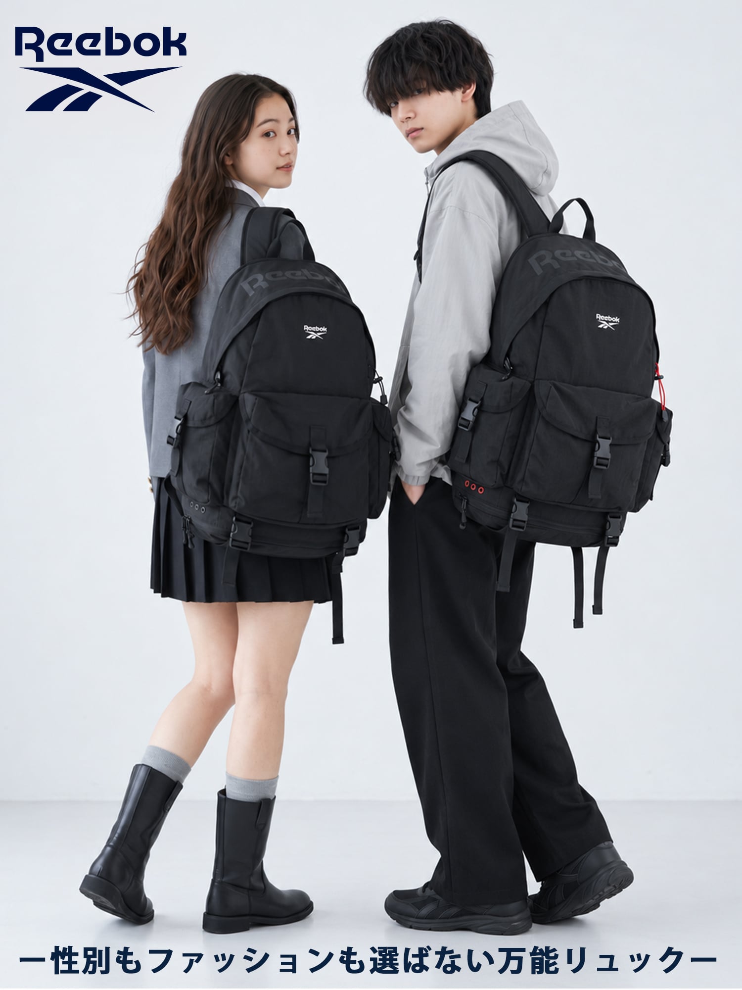 Reebok リーボック リュック 約20L a4 軽量 軽い 丈夫 2層式 分離収納 PC収納 メンズ レディース 通学 学生 高校生 通勤 大人 リュックサック バックパック ロゴ シンプル アウトドア ブランド 旅行 登山 黒 karlas別注 2025all
