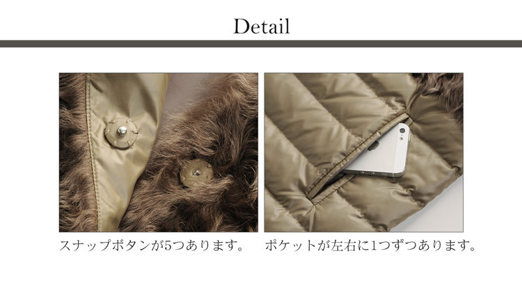 カルガンラム ダウン コンビネーション ノーカラーコート/レディース ダウンコート ファー付き カシミヤコート 冬 異素材 ノーカラーコート ミディアム 30代 40代 50代 ギフト プレゼント 7F (01000713r)
