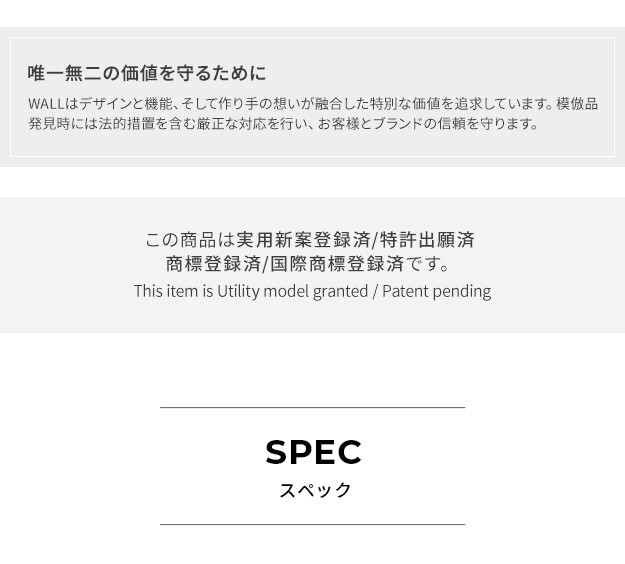 WALLインテリアテレビスタンドV4対応 サウンドバー棚板 Lサイズ 幅118cm テレビ台 テレビスタンド 壁よせTVスタンド 部品 パーツ スチール製 WALLオプション スピーカー用 オーディオ用 シアターバー用