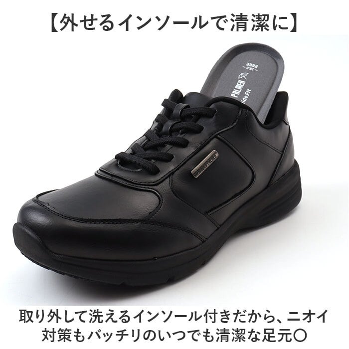 アーノルドパーマー スライドフィット AP1101 通販 ウォーキングシューズ ビジネスシューズ スニーカー 靴 スリップイン スリップインシューズ 防水 Arnold Palmer 幅広 4E スーツ用 通勤 通学 男性 シンプル 防滑 紳士靴 メンズ靴