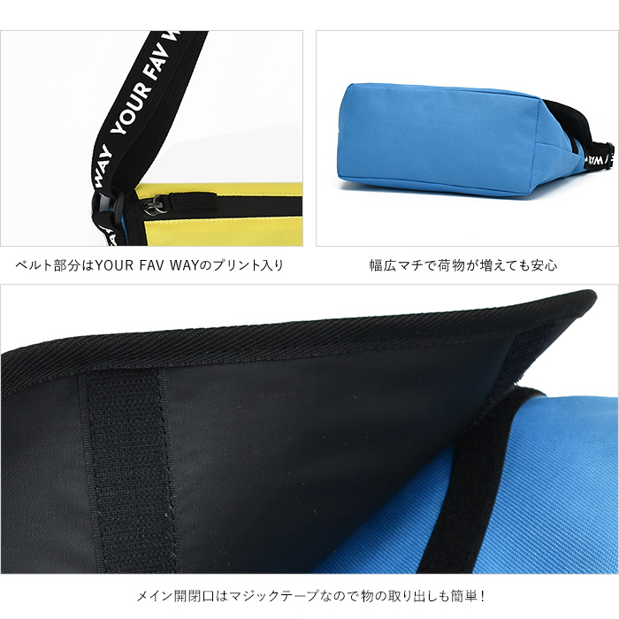 MIKASASTAR メッセンジャーバッグ ショルダーバッグ キッズ 斜めがけ スポーツ バスケットボール バレーボール 小学生 中学生 高校生 通学 女の子 男の子 キュート