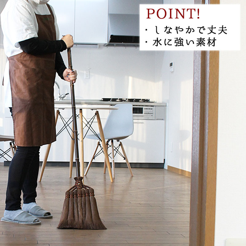ほうき ホウキ 箒 棕櫚箒 皮巻き 7玉 123cm 掃除 ペット 毛 フローリング 楽 タイル ベランダ コンクリート 猫 木 玄関 道具 庭 屋外 ホコリ 取り 草 長柄 犬 抜け毛 室内 溝 落ち葉 年末 畳 掃除道具 幅広 シュロ 側溝 玄関タイル 砂利 和 職人