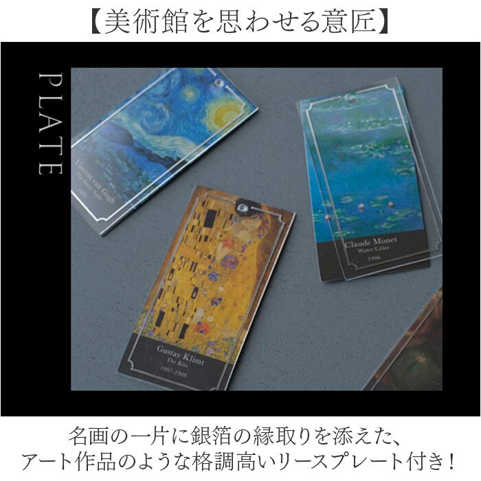 玄関ドアリース 通販 フラワーアレンジメント 造花リース プリザーブドフラワー ドライフラワー風 玄関飾り 壁掛けインテリア ドアリース ウェルカムリース 母の日ギフト クリスマスリース 新築祝いプレゼント 開店祝い 誕生日プレゼント 北欧風雑貨 オールシーズン