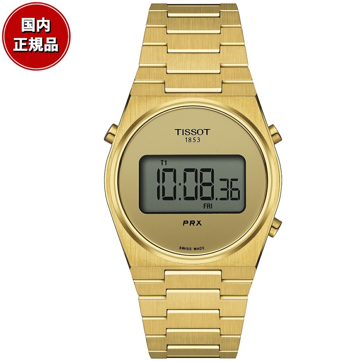 ティソ TISSOT PRX ピーアールエックス DIGITAL デジタル 35MM T137 