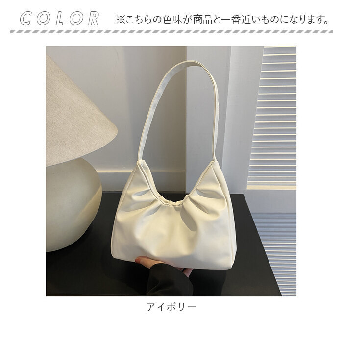 ショルダーバッグ レディース 通販 ショルダーバック ショルダー 肩掛け 肩掛けバッグ 肩掛けかばん ハーフムーン 半月 おしゃれ 小さめ ベーシック 軽量 軽い 大人 女性 女子 きれいめ 上品 フォーマル 通勤 通学 シンプル レディースバッグ