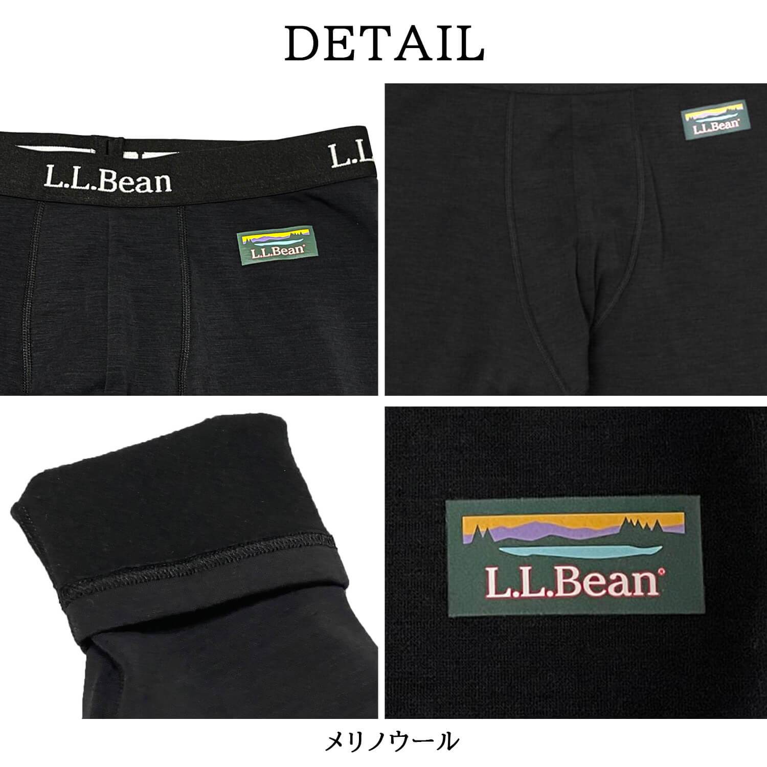 L.L.Bean エルエルビーン メンズ メリノウール 裏起毛タイツ 吸湿速乾 汗冷え防止 保温 あったか 防寒 抗菌防臭 ストレッチ インナータイツ スパッツ ボトムス 登山用 アウトドア スポーツウェア ブランド 秋冬 M L karlas