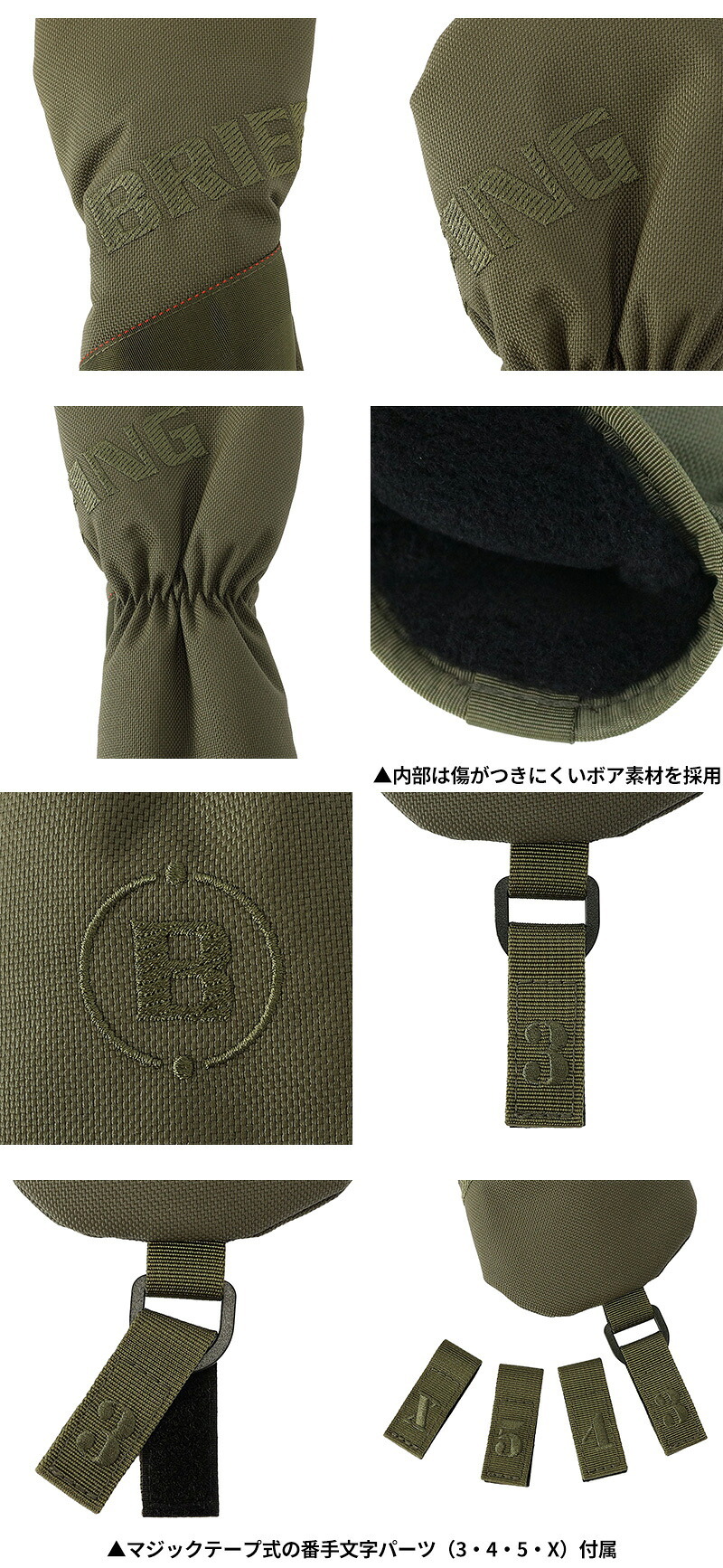 ブリーフィング ゴルフ ユーティリティカバー UT用 ヘッドカバー BRIEFING グッズ バイアスビッグロゴ BRG261G55 メンズ レディース 送料無料 誕生日プレゼント ギフト ラッピング無料 【正規代理店】