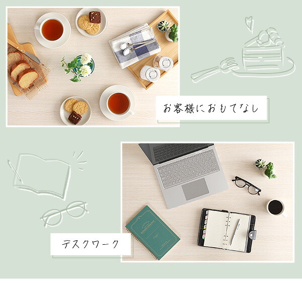 さわやかなダイニングテーブル単品 110cm幅 FRT-110--WOK ホワイトオーク W110×D69×H73cm ホームテイスト ダイニングテーブル アイアン 爽やか 北欧 韓国 幅110cm 家族 可愛い リビング 学習机 食卓 新生活