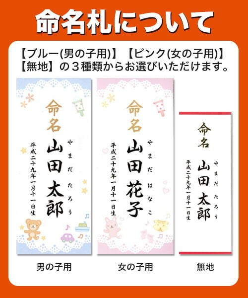 【ギフト対応無料】佃煮&調味料バラエティセット TGT-25S (TGT-25S) ※送料無料(北海道・沖縄は除く)