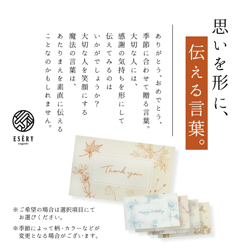 フィナンシェ 4種 詰め合わせ 12個入り お菓子 スイーツ ギフト 敬老の日 敬老 暑中見舞い お取り寄せ 焼菓子 洋菓子 バター スイーツ キャラメル ショコラ アップル 贈り物 贈答用 ご挨拶 おしゃれ 40代 50代 60代 退職 お礼 挨拶 異動 引っ越し お土産 熨斗対応