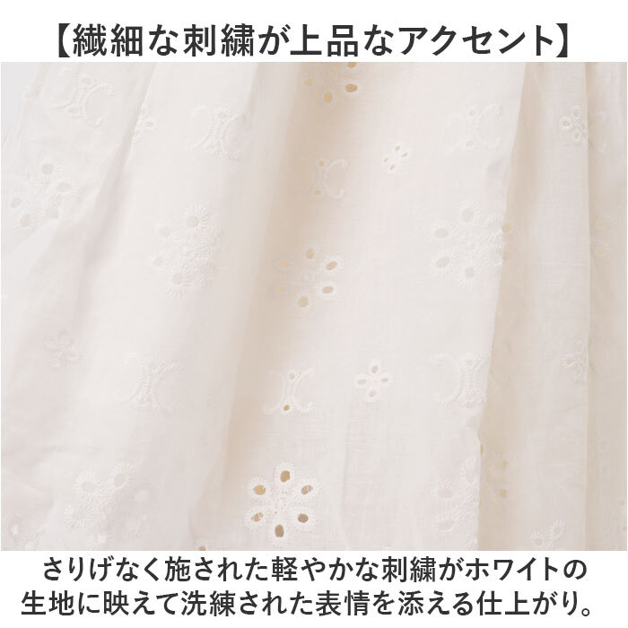 女の子 ワンピース 半袖 通販 半袖ワンピース レースワンピース ワンピ チュニックワンピース キッズドレス キッズ ジュニア 子ども服 子供服 無地 フォーマル 発表会 夏服 夏 可愛い かわいい おしゃれ