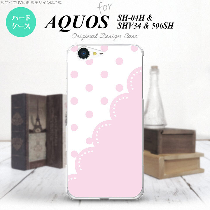 【SH04H】【スマホケース/スマホカバー】【アクオス ゼータ】SH04H スマホケース AQUOS ZETA SH04H カバー アクオス ゼータ ドット・レース ピンク nk-sh04h-346【メール便送料無料】