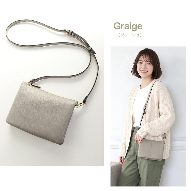本革 ミニショルダーバッグ レディース 大人 革 小さめ ポシェット Mia Borsa 牛革 レザー 肩掛け 斜めがけ バッグ カジュアル ショルダーバッグ ブランド 軽い 軽量 ミニバッグ 卒業式 入学式 ギフト プレゼント 5F (07000365r)