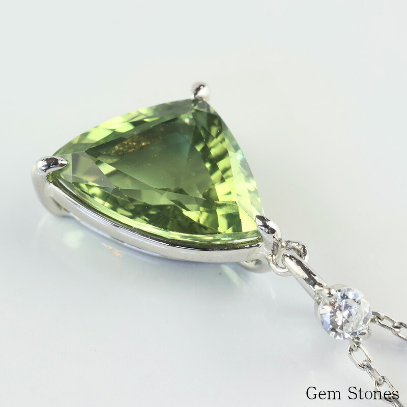 高品質 グリーンサファイア ネックレス 1.64ct プラチナ Pt900 ペンダント ダイヤモンド シンプル エレガント レディース 宝石 グリーン サファイア ジュエリー 9月 誕生石 記念日 プレゼント