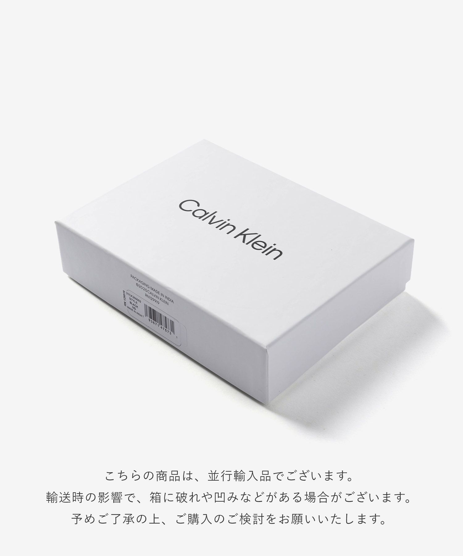 カルバンクライン Calvin Klein COIN CASE コインケース 31CK250002 小銭入れ メンズ 財布 小物
