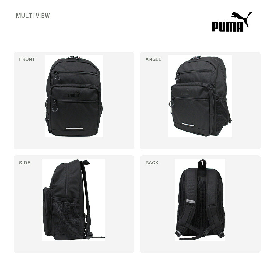 PUMA トレジャー ラウンドデイパック 20L リュック 大容量 リュックサック かばん カバン 鞄 普段使い レディース メンズ ギフト プレゼント ブラック j20527