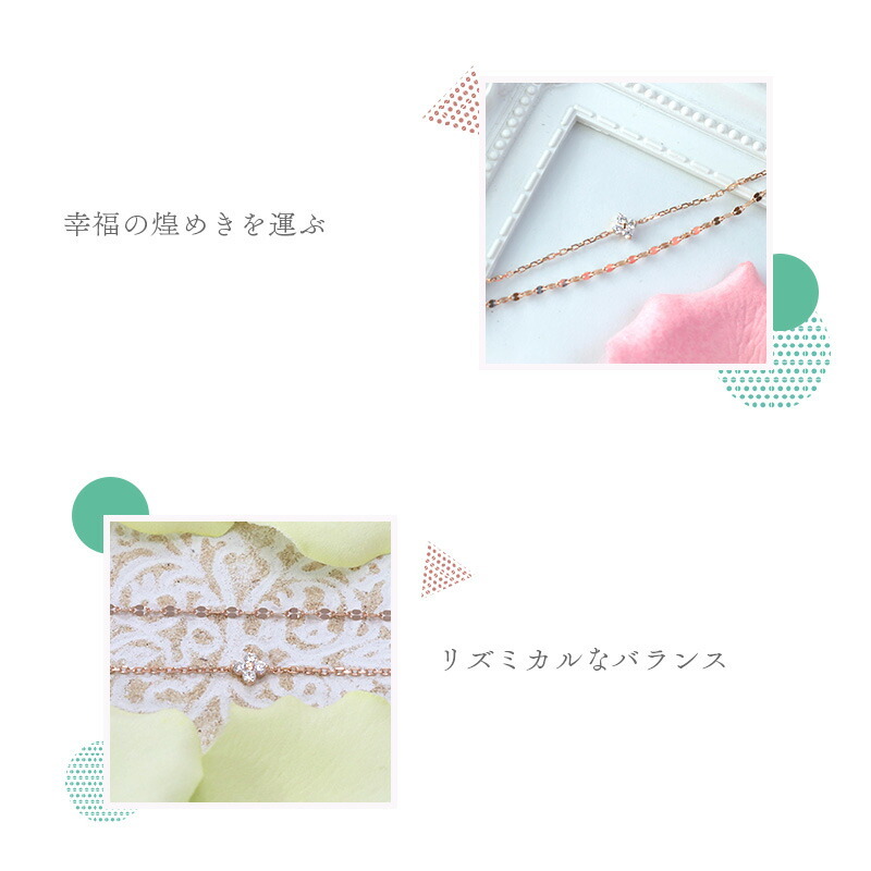 リボン済＆紙袋 4°c ブレスレット カナルヨンドシー レディース canal4 