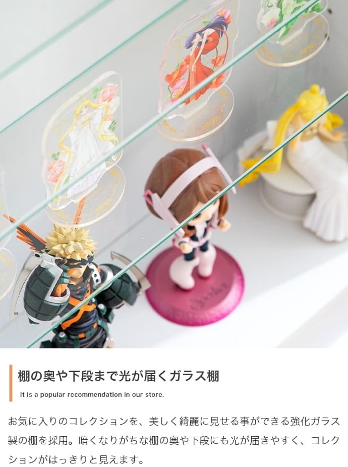 推し活 棚 推し活収納 コレクションケース 幅80cm×奥行34cm×高さ81.2cm コレクションラック コレクションボード フィギュア ケース ディスプレイラック ガラス 壁面収納 大型大人かわいいインテリア 新生活