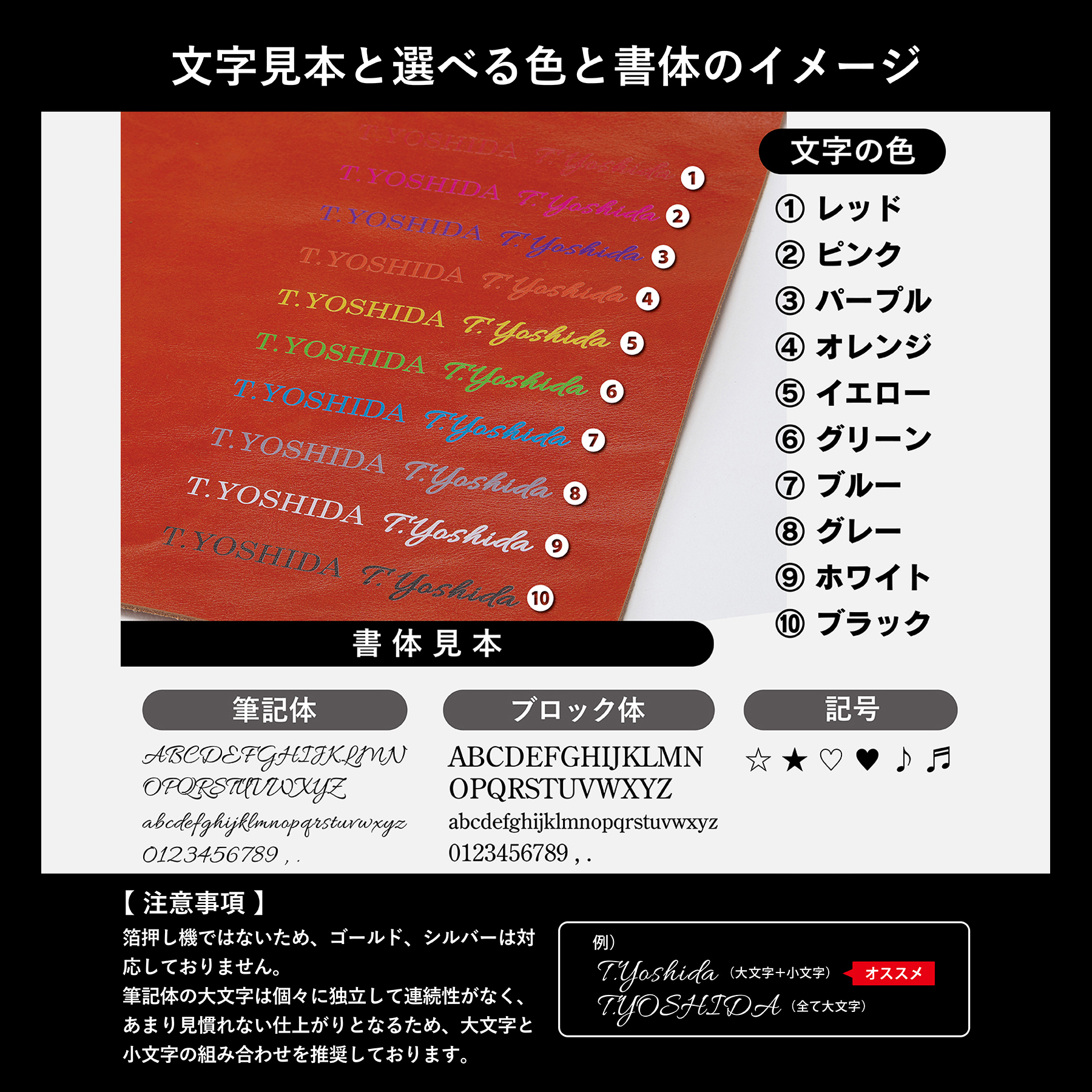 ［ゴルベ］ 財布 レディース イタリアンレザー 二つ折り 送料無料 名入れ無料 ギフト