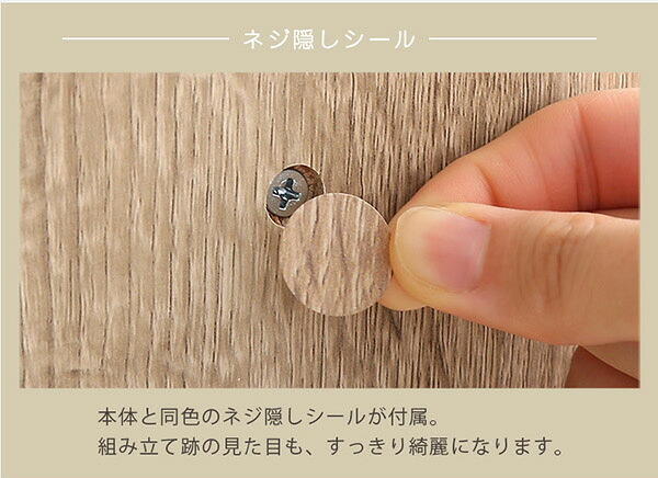 学習机 奥行40cm 省スペース リビング学習 デスク 収納付き コンパクト 子供机 勉強机 リビングデスク 子供部屋 ワンルーム シンプル おしゃれ