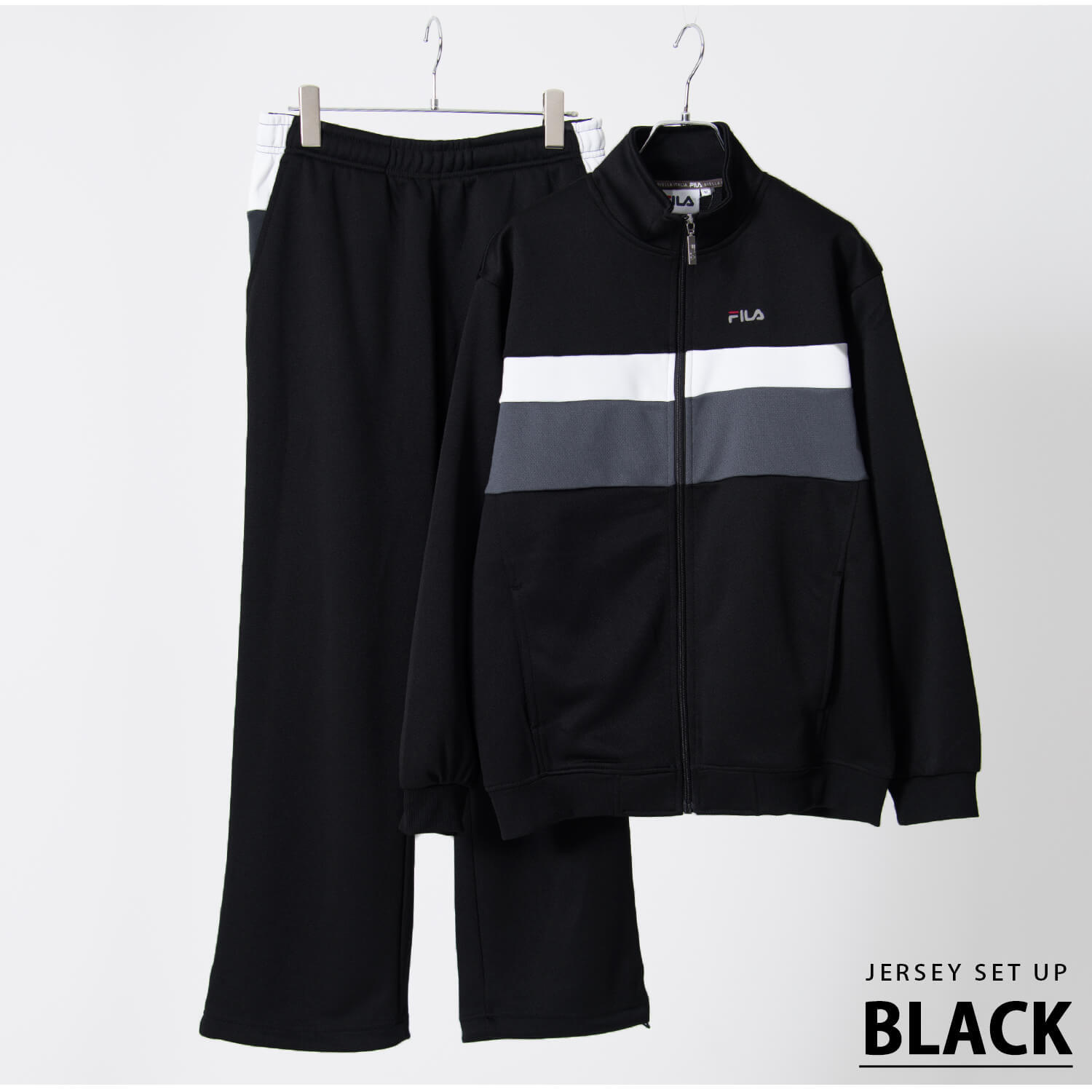 FILA フィラ ジャージ 上下 セット メンズ レディース セットアップ ブランド 長ズボン ロングパンツ ジャージパンツ おしゃれ  スポーツウェア 運動着 部屋着 ルームウェア ジム トレーニングウェア 大きいサイズ 3L 4L 春 秋 冬 学生 大人 黒 紺 outfit別注