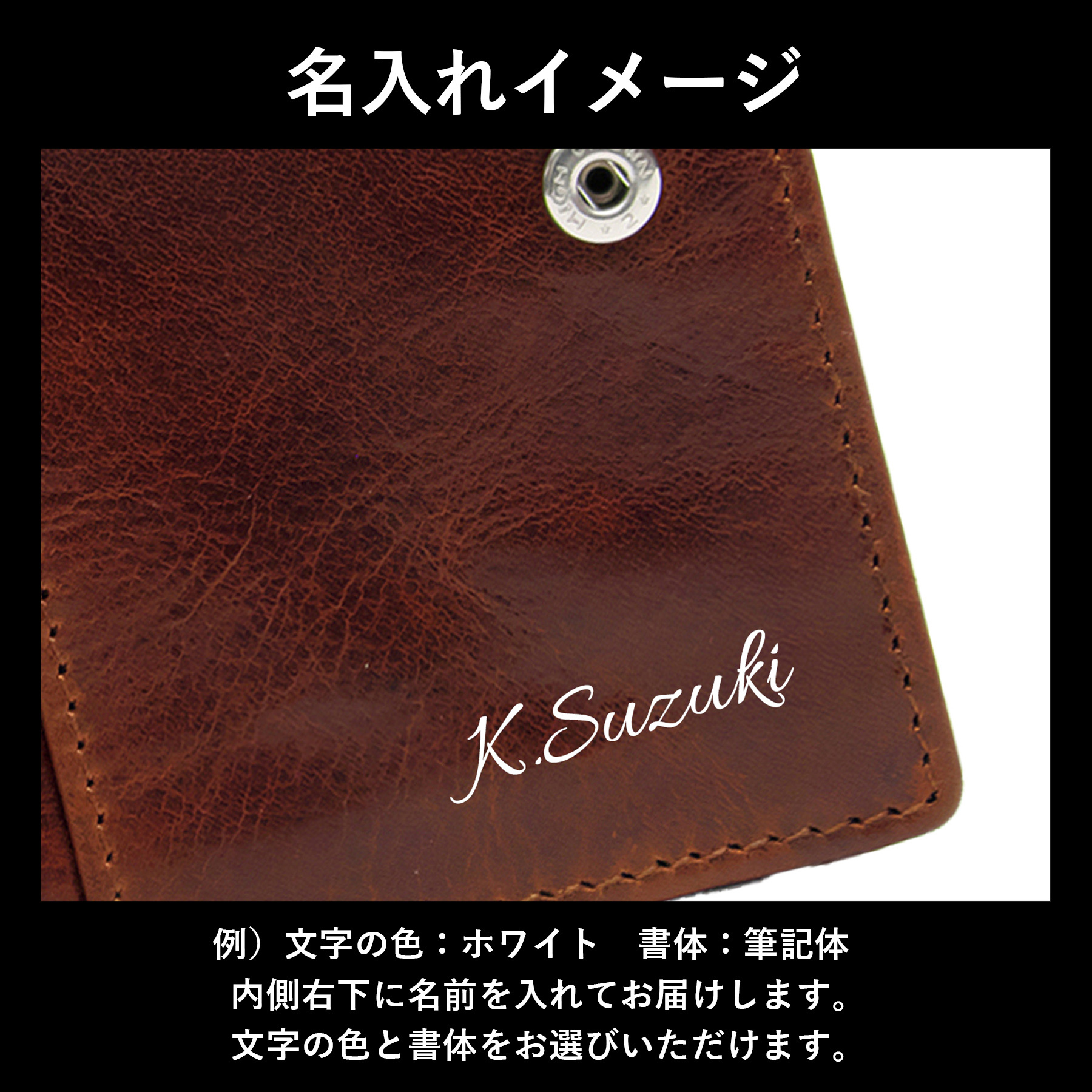 ［ゴルベ］ 財布 ベジタブルタンニングレザー L字ファスナー 名入れ無料 送料無料