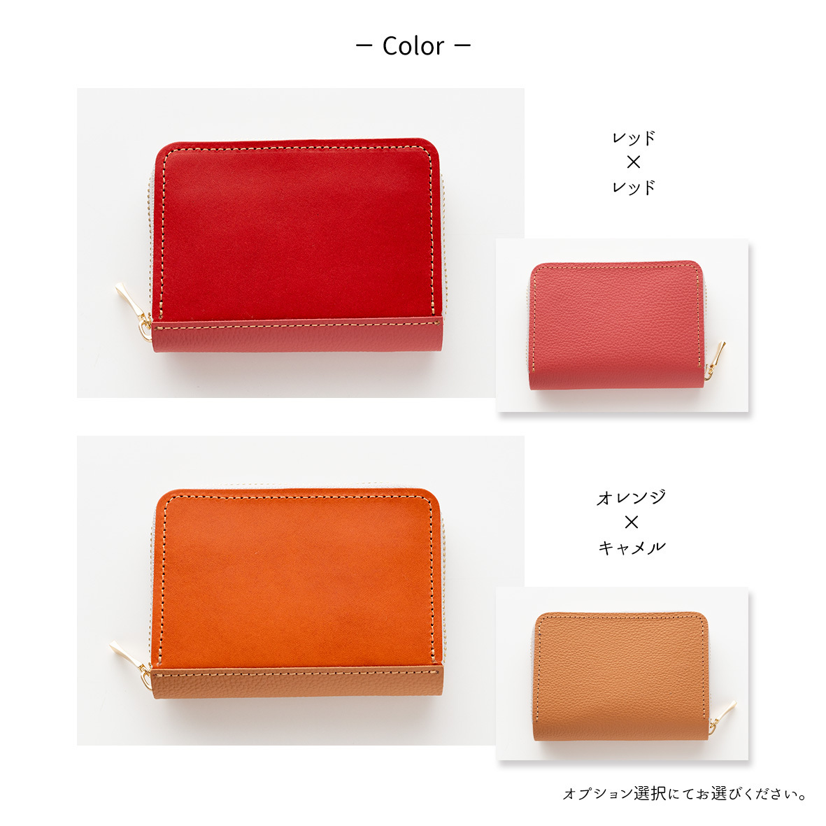 送料無料 お札が折れない コンパクトウォレット 【 Sジーンズ × シュリンクレザー 】 本革 ヌメ革 クローム革 ミニ財布 プレゼント