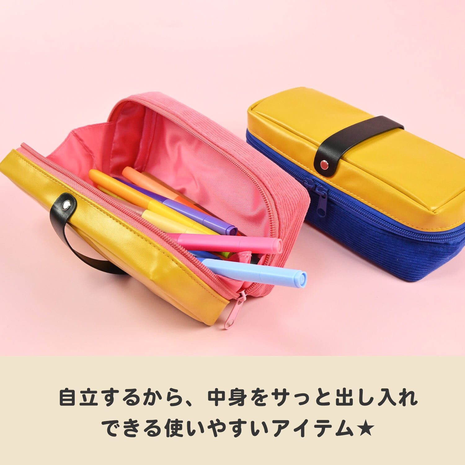 黒板消し型 ペンケース 筆箱 ポーチ 小物入れ ふでばこ ペンポーチ おしゃれ おもしろ 大容量 かわいい 小学生 中学生 高校生 大学生 社会人 男の子 女の子 男子 女子 人気 86898