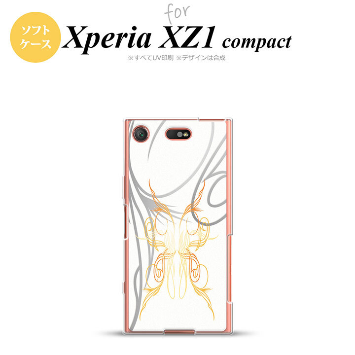 【SO02K】【スマホケース/スマホカバー】【エクスペリア XZ1】SO02K スマホケース Xperia XZ1 Compact SO-02K カバー エクスペリア XZ1 ピンスト 白×黄 nk-so02k-tp1247【メール便送料無料】