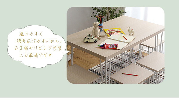 ダイニング テーブル チェア 5点セット ホワイト家具 シンプル PVC 天板 スチール脚 おうちカフェ コンパクト 二人暮らし ファミリー 4人掛け 4名掛け ワンルーム デスク テレワーク Frais-フレ 新生活