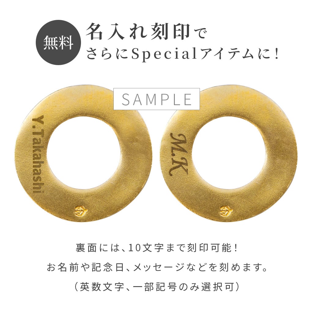 ◆名入れ無料◆ 真鍮 ブラス ゴルフマーカー ウェーブデザイン ゴルフ好き 人気 ゴルフグッズ 無料ラッピング 刻印 誕生日 退職祝  還暦祝 プレゼント コンペ 記念品 ラウンド用品 男性 女性 40代 50代 60代 景品  送別 敬老の日 父の日 クリスマス 古希 喜寿 傘寿 米寿  [MS-065]/ゴルフアクセサリー”dagdart GOLF”