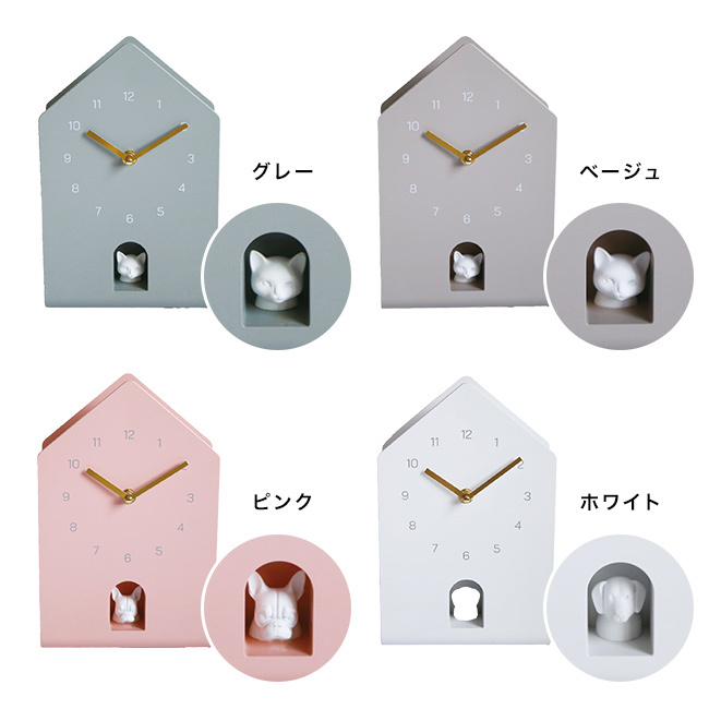 Marmo Wall Clock アニマル[掛け時計 壁掛け時計 時計 おしゃれ かわいい 壁掛け 動物 静音 北欧 アナログ時計 猫 犬 掛時計 インテリア時計 子供部屋 ウォールクロック 時報 インテリア雑貨 アナログ シンプル 子ども部屋]