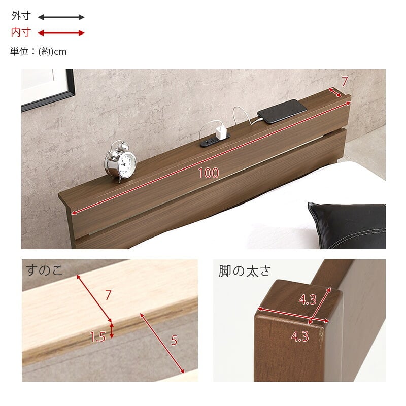 ベッド 寝具 組立簡単 ポケットコイル マットレス付シングル 木製 天然木 パイン材 すのこ 通気性 耐久性 コンパクト 頑丈 耐荷重150kg ワンルーム ひとり暮らし ナチュラル ブラウン マットレスセット