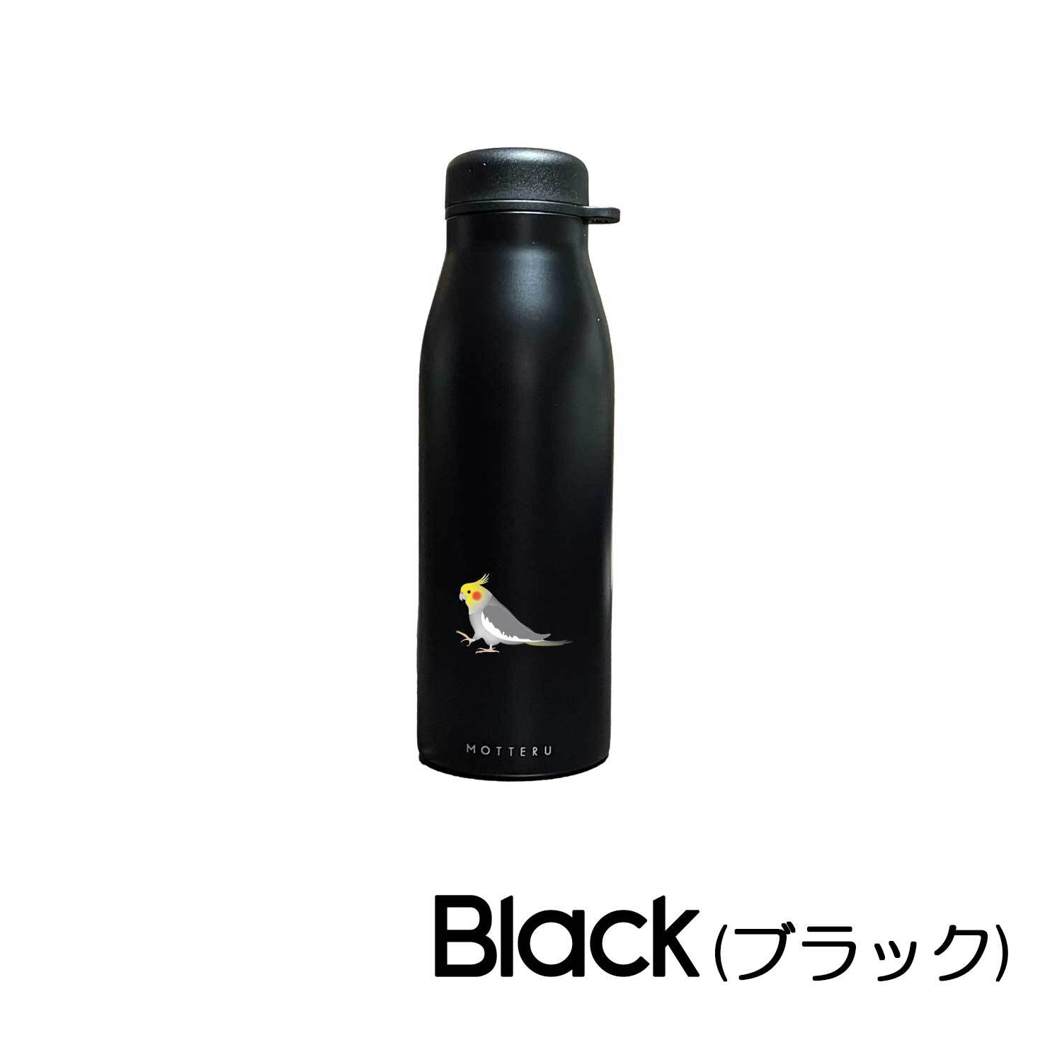 オカメインコ ショルダー ステンレスボトル 500ml 保温 保冷 ステンレス 真空 断熱 二重構造 水筒 マイボトル カラビナ ベルト ストラップ オリジナル インコ 鳥 小鳥 ペット