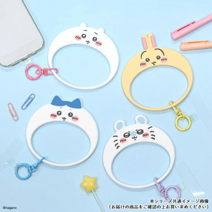 ちいかわ マルチリングプラス シリコンブレスレット スマホ ストラップ 落下防止 リング カラビナ おしゃれ かわいい キャラクター グッズ 雑貨 iPhone Android 挟むだけ