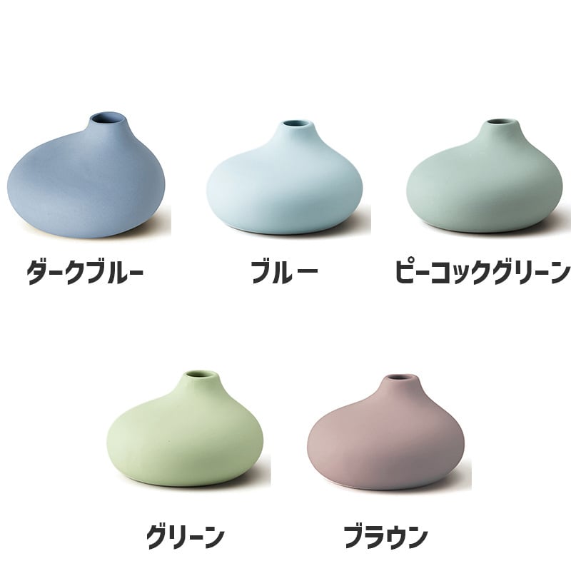 【対象色50％OFF】陶器の花瓶 小さめ フラワーベース TAMAKI AYA アヤ フラット 高さ6cm｜くすみカラー 白 黒 グレー｜ おしゃれ かわいい 倒れない マット シンプル｜北欧 カフェ風 インテリア 一輪挿し 花びん 花器｜ギフト プレゼント 新生活 おうち時間 母の日