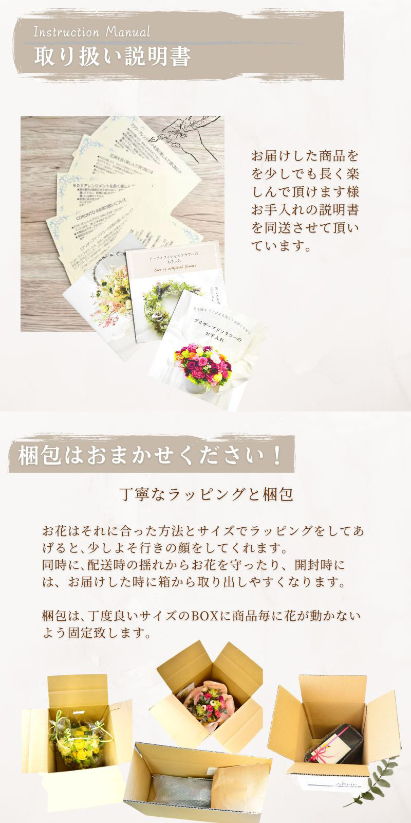 【ハロウィンカラーのアレンジメント】秋限定　ハロウィン 即日発送　レビューを書いて送料無料　生花 アレンジメント 誕生日に 花はおまかせ　ラウンドタイプ 生花 アレンジ　ブーケ プレゼント 父の日 誕生日 結婚祝い 記念日 お見舞 送別 新築祝い 母の日 敬老の日 ウエディング テーブル装花 御祝 出産 ホワイトデー お供え お中元 お歳暮