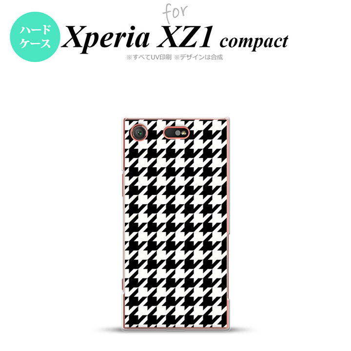 【SO02K】【スマホケース/スマホカバー】【エクスペリア XZ1】SO02K スマホケース Xperia XZ1 Compact SO-02K カバー エクスペリア XZ1 千鳥柄(大) 黒白 nk-so02k-928【メール便送料無料】