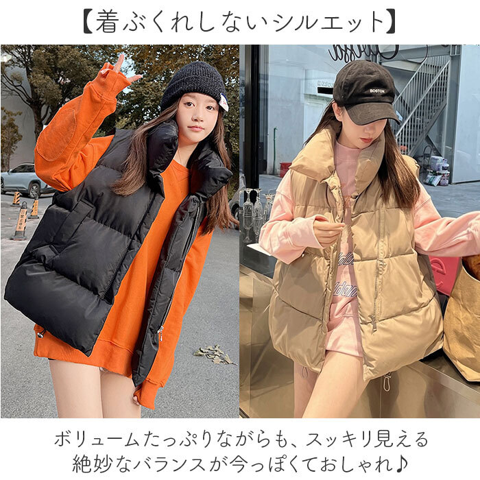 ベスト レディース 通販 中綿ベスト ダウンベスト ダウン アウター 防寒着 カジュアル 女性 防寒 暖かい 軽量 軽い フードなし スタンドネック ハイネック シンプル 通学通勤, 秋冬アウター