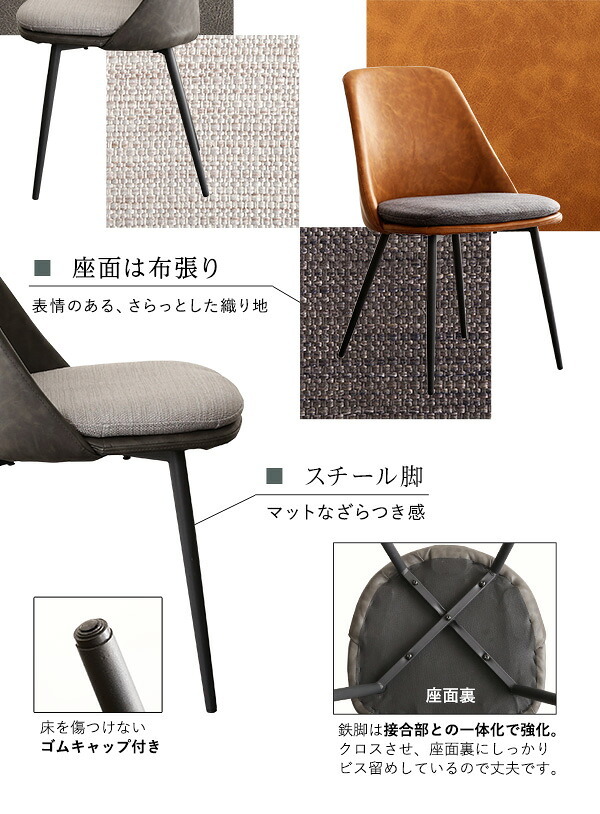 イニングテーブルセット 4人 4人用 木製 ダイニングテーブル テーブル 北欧 5点セット ヴィンテージ ミッドセンチュリー おしゃれ ダイニング 食卓 西海岸 ヴィンテージダイニング 5点 セット TIKIA ティキア チェア 4 新生活