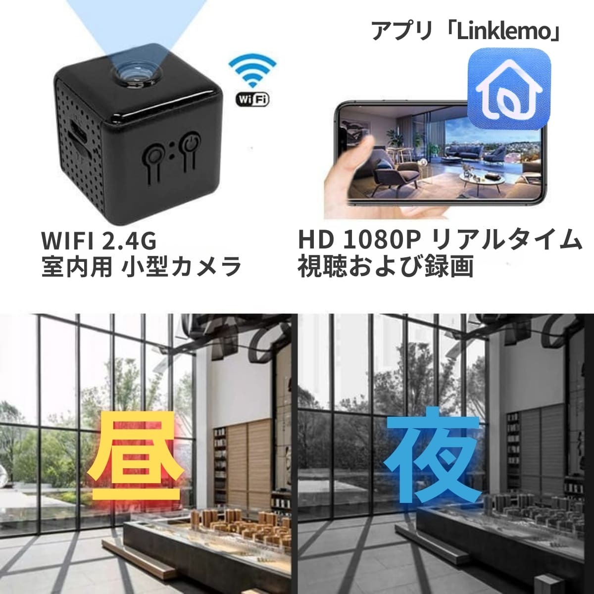 ミニカメラ X9 手のひらサイズ30mm Wi-Fi 小型カメラ 1080P高画質 暗視 