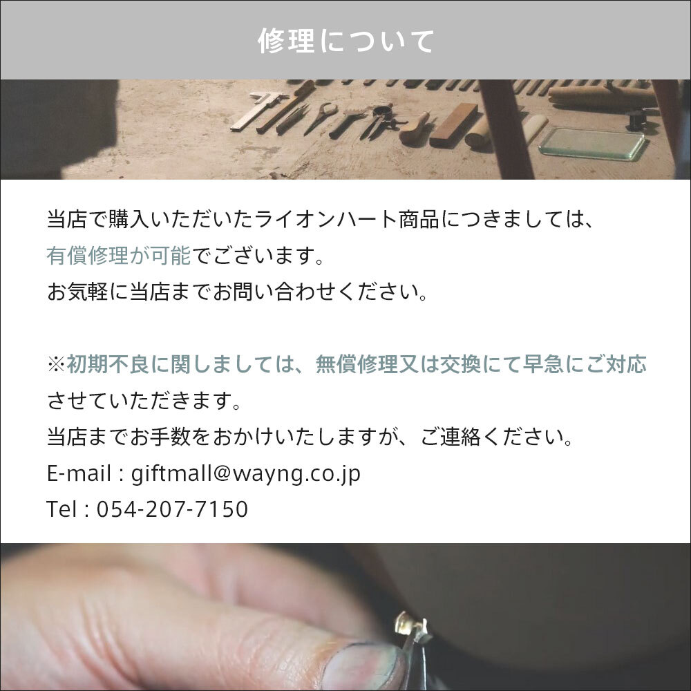 ライオンハート LH-1 ツイスト バングル サージカルステンレス316L シルバー 金属アレルギー対応 メンズ ブランド LION HEART