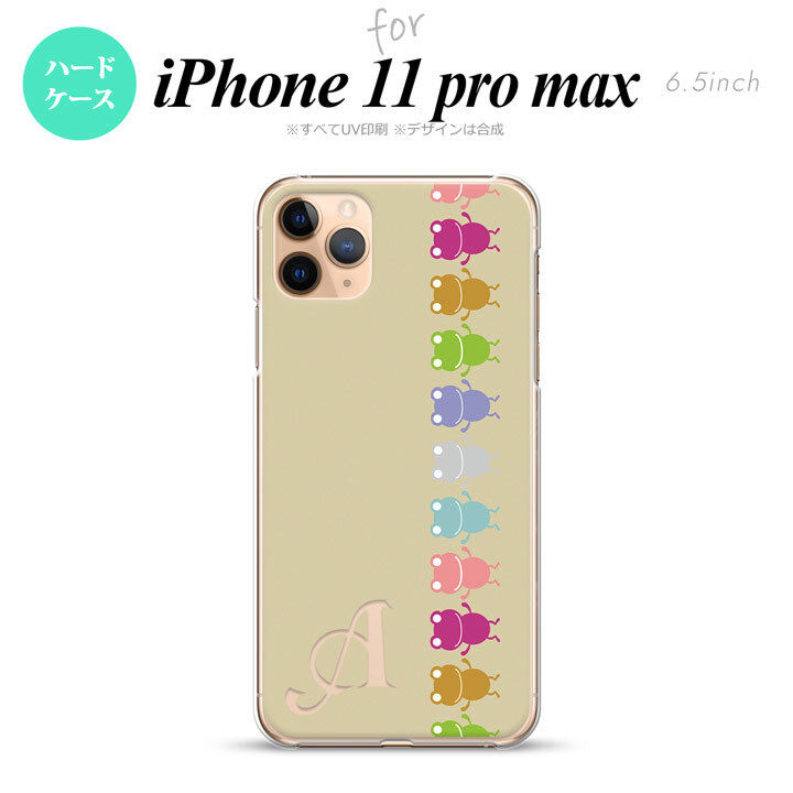 iPhone11ProMax iPhone11pro max スマホケース ハードケース カエル かえる 帯 B ベージュ +アルファベット メンズ レディース nk-i11pm-673i