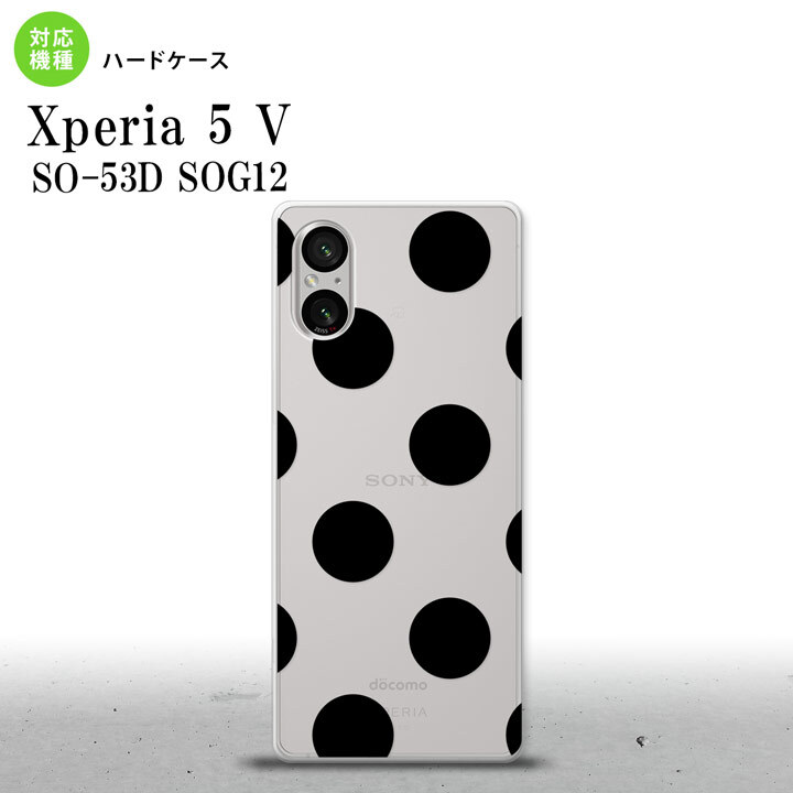 Xperia 5V Xperia 5V スマホケース 背面ケース ハードケース ドット 水玉 A 黒 2023年 10月発売 nk-xp55-001
