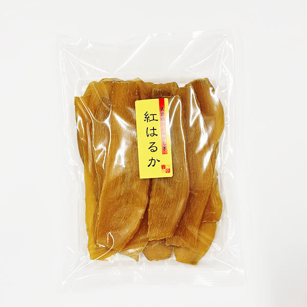 干し芋 茨城県産 紅はるか 750g 国産 無添加 ほしいも 干しいも 乾燥芋