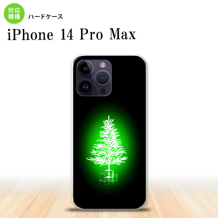 iPhone14 ProMax iPhone14 Pro Max スマホケース 背面ケース ハードケース ツリー 緑 2022年 9月発売 nk-i14pm-626