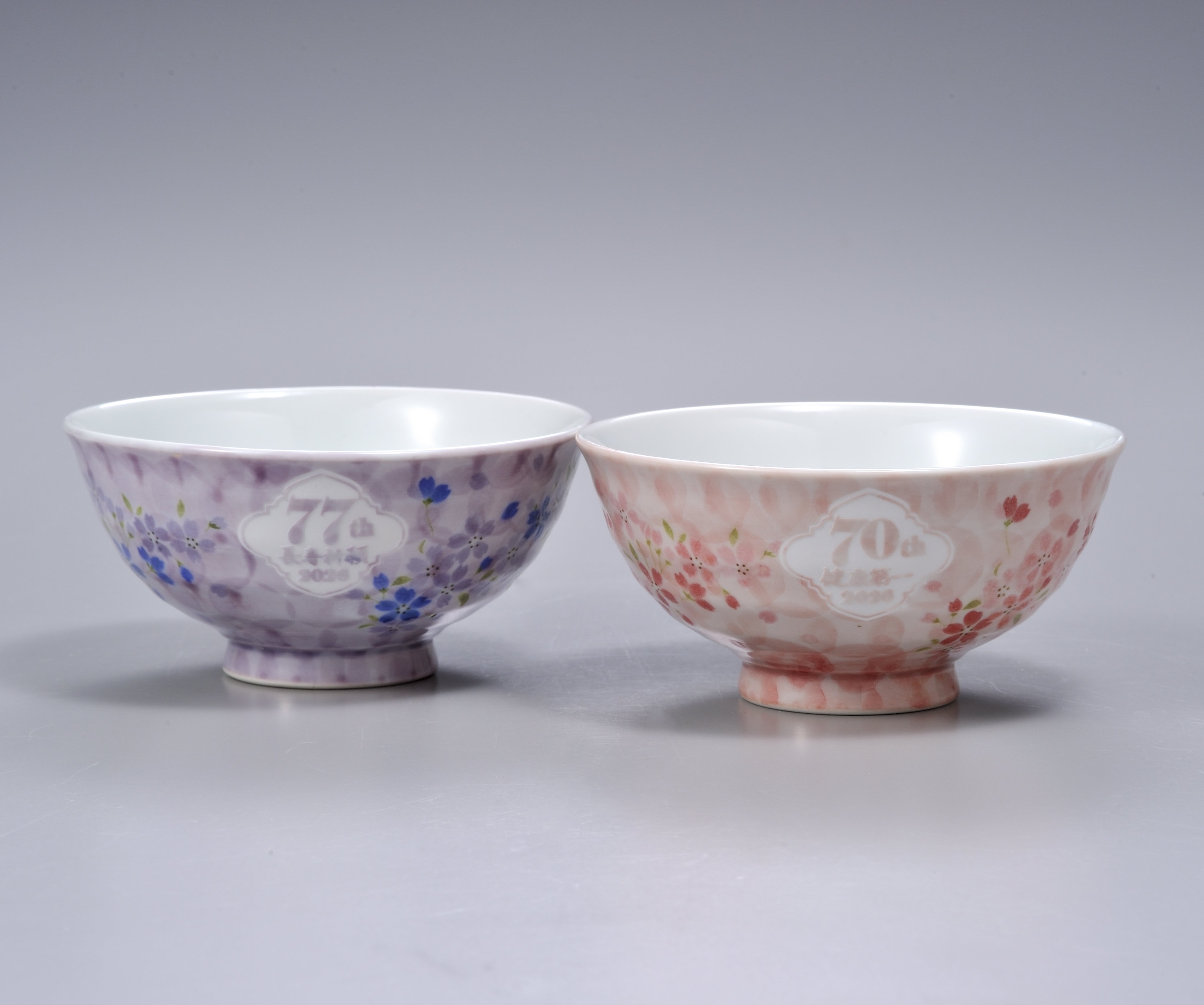 退職 異動 名入れ ペアギフト SXX 波佐見焼  桜華 夫婦茶碗 紫 ピンク 2点 木箱入り / プレゼント ギフト 両親 夫婦 結婚 金婚式 銀婚式 退職 記念 誕生日 長寿 祝い